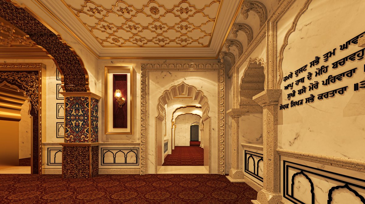Gurudwara Patna Sahib