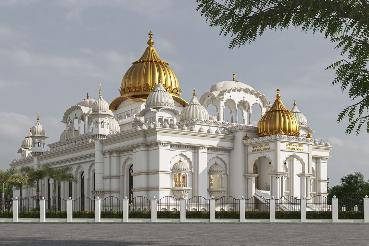 Gurudwara Mandi Sahib