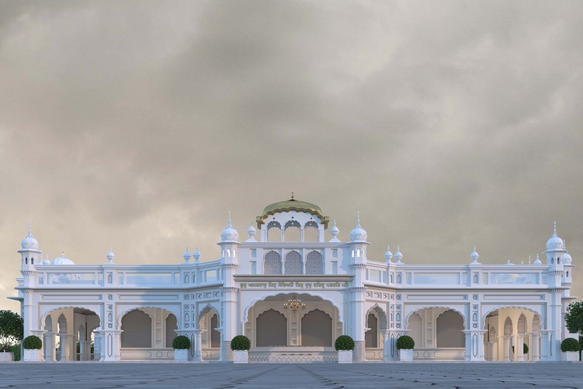 Gurudwara Boali Sahib